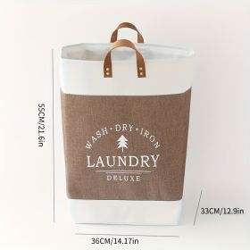 Large-capacity Foldable Laundry Basket, Woven Basket, Storage Basket With Handles, Convenient For Storage (Option: Brown coffee color)