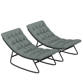 Patio Rocking Chairs (Option: As picture)